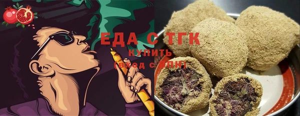 spice Вязники